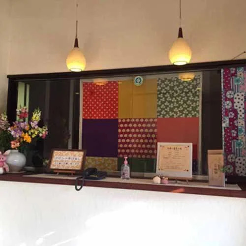 Kawatana Onsen Kotobuki Ryokan