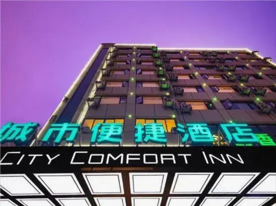 City Comfort Inn