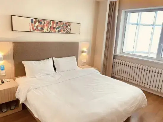 HanTing Hotel (Manzhouli Beihu Park)