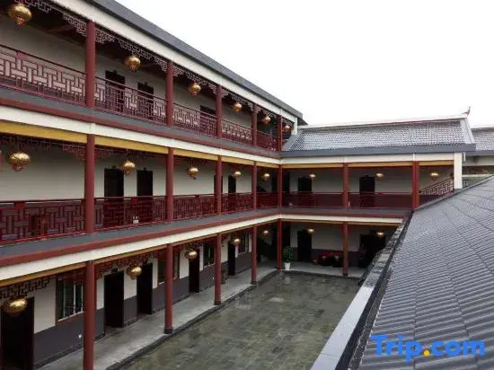 Lichuan Chunhuiyuan Homestay