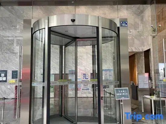 Wuhan Rick B&B (ICC Wuhan Huanmao Center Branch)