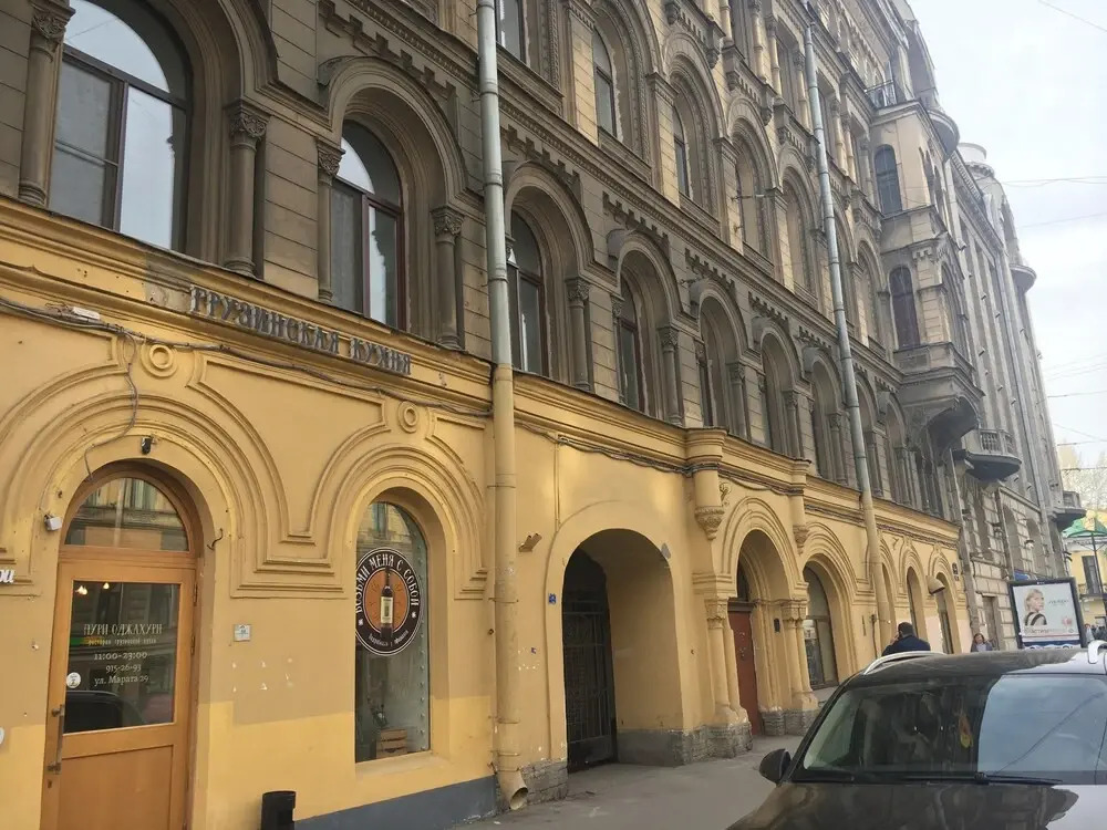 Отель Юнион на Марата