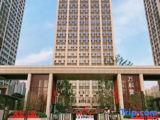 Xinghui Zhixuan Apartment (Zhengzhou East High-Speed Rail Station)