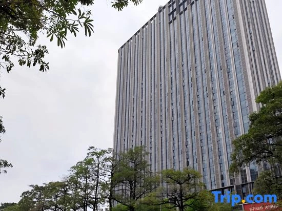 Yushe International Hotel - Pazhou Convention and Exhibition Center, Haizhu District, Guangzhou - Exclusive for the Canton Fair