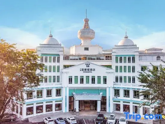 Windeford Hotel (Guangzhou Panyu Changlong Guangdi Garden)