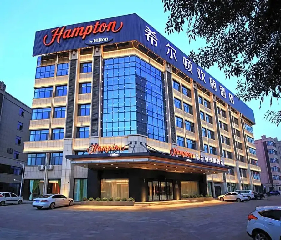 Hampton Cangzhou Haifeng Avenue
