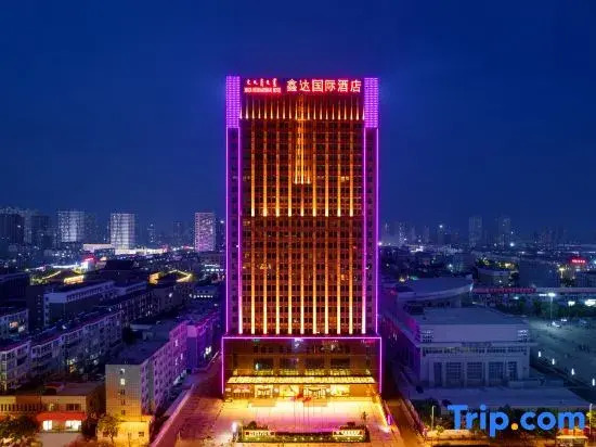 Xinda International Hotel