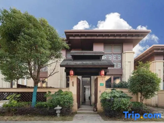 Shupai Garden Villa (Dongping Forest Park)