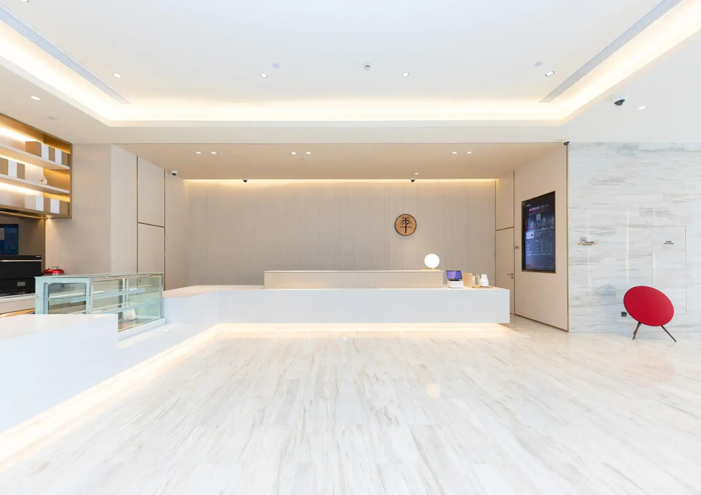 Ji Hotel Shanghai Hongqiao Tianshan Road