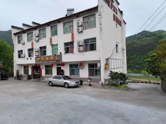 Shiquan Liuxi Fisherman's Home
