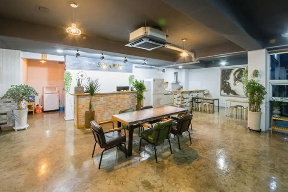 Jeju Pooreuda Ocean Pension