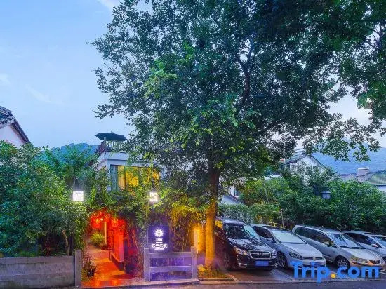 Hangzhou Bamboo Hotel