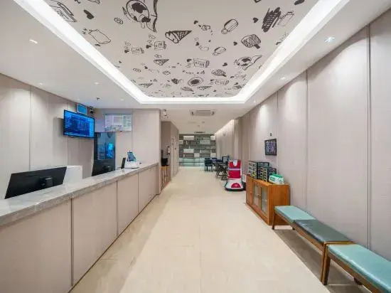 Elan Hotel (Wuhu Economic Development Zone Baixian Plaza Polka)