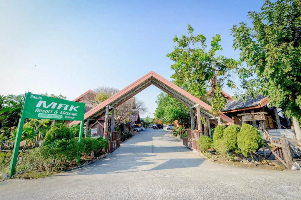 MRK Resort & Massage