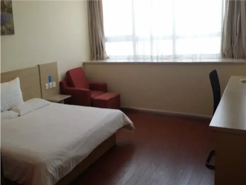 Hanting Express shenzhen Longgang Nanlian