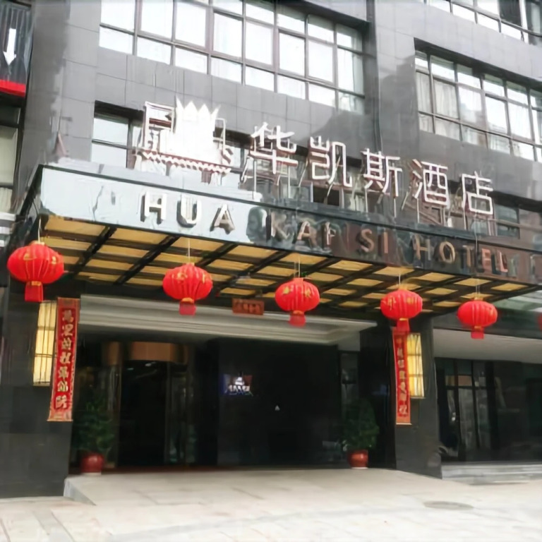 Hua Kai Si Hotel