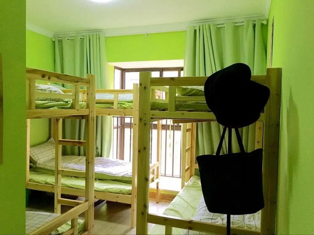 Miankong Youth Hostel