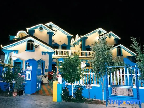 Shuanglanting Homestay