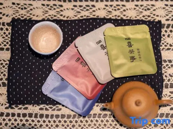 Wenling Shitang Sixi Homestay