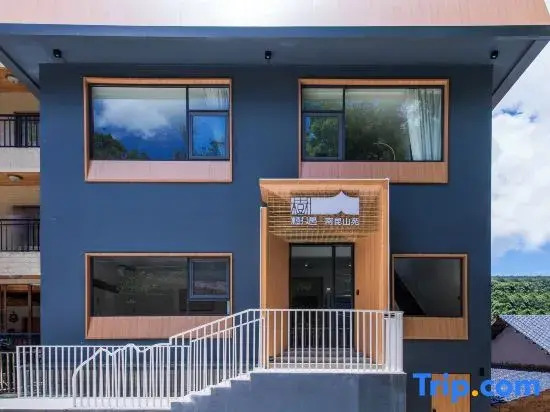 Longmen Shuyu·Nankun Mountain Garden Guesthouse