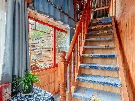 Leishan Langde Four Seasons Slow Tour Homestay