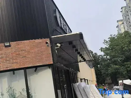 NINHAO Hotel (Shanghai Xujiahui Sixth Hospital)