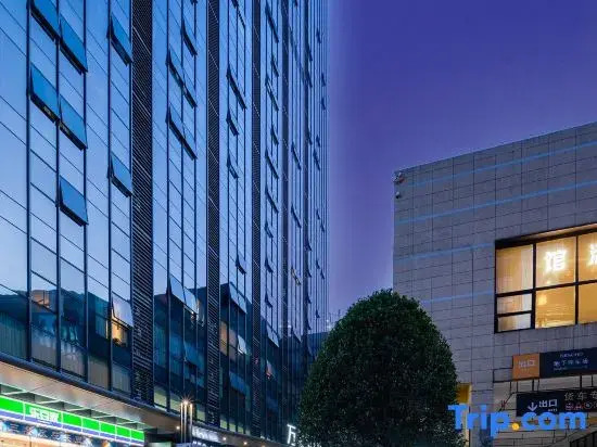 Starland Hotel Xiangjiangwan (Cangzhou Vientiane City Central Park)
