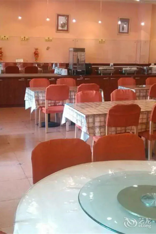 Home Inn - Changsha Stadium Branch