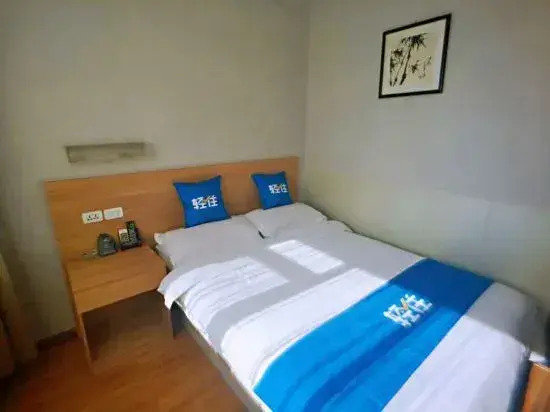 Taiyuan Xueyuan Hotel