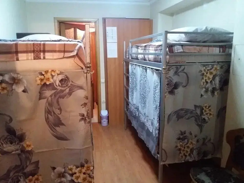 Hostel Gotham City