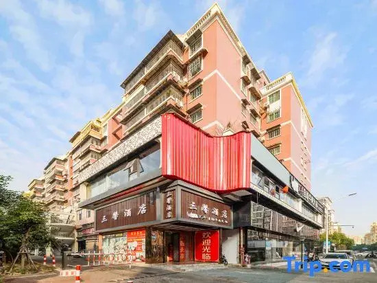 Sanxin Hotel (The Old Town of Zhangzhou Century Square)