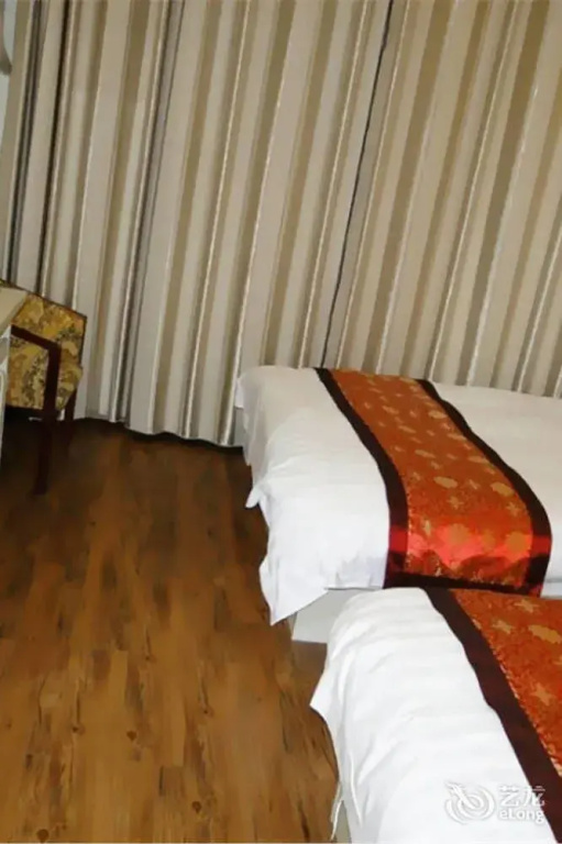 Beihai Aviation Business Hotel