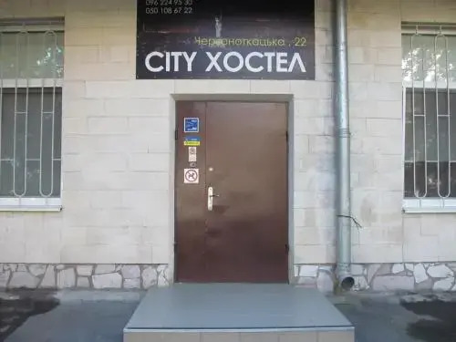 Hostel Raduga