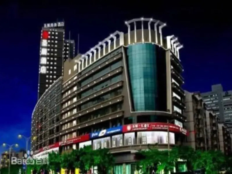 Nanning Sanzan Hotel