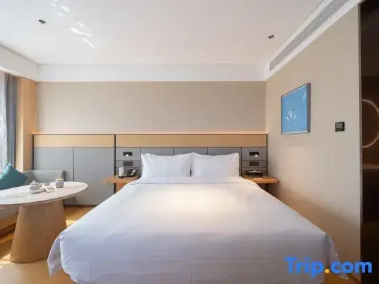 JI Hotel (Dongguan Dongkeng)