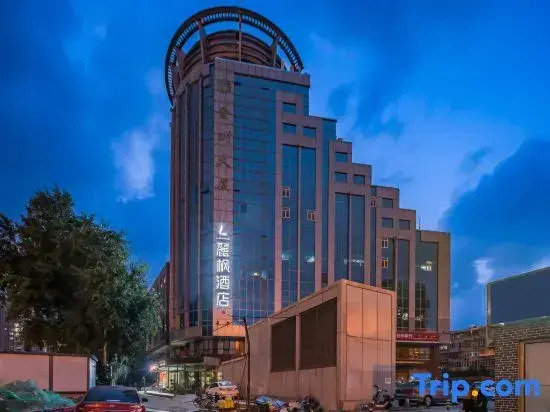 Lavande Hotel (Beijing Zhongguancun Renmin University West Gate Suzhou Bridge Subway Station Branch)