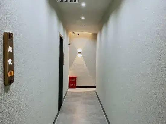 National Story Homestay