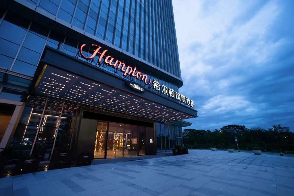 Hampton by Hilton Zhongshan Cuiheng