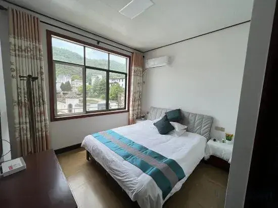 She Huifan Homestay