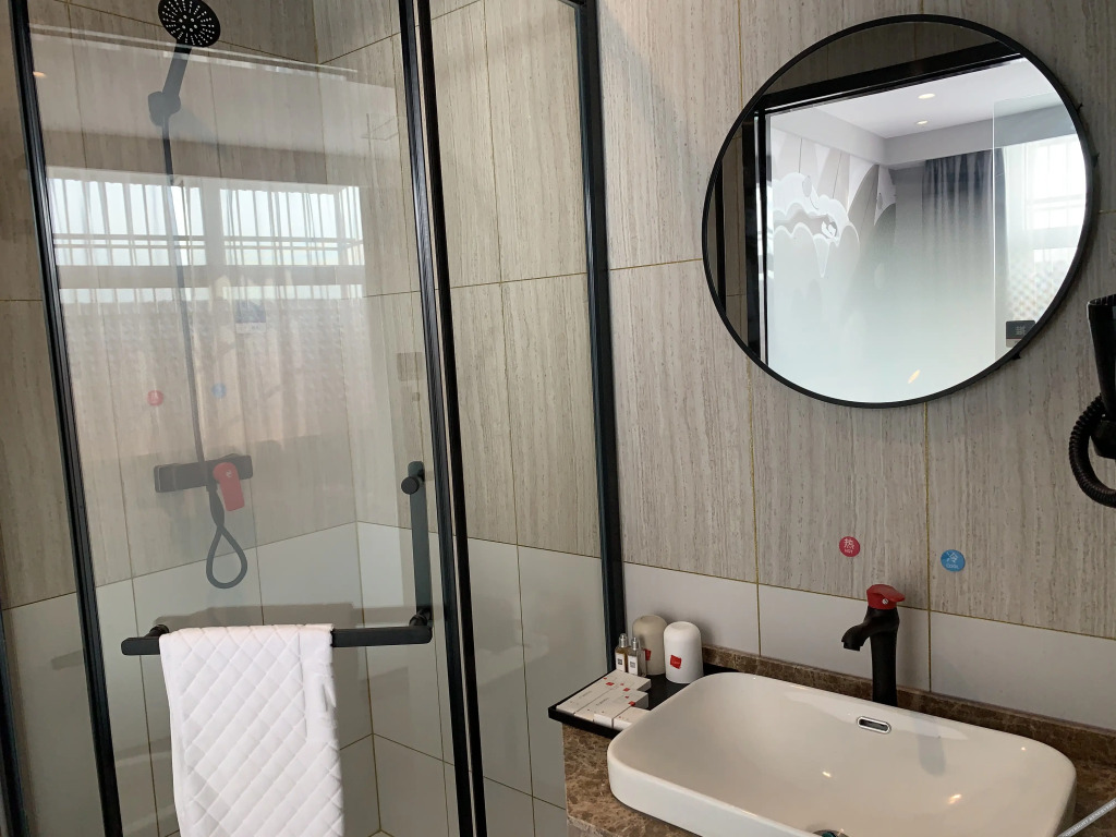Shankee Hotel (Chengwu Dangji Town Yingbin Avenue)
