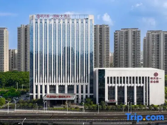 Mingyue Dongyi International Hotel