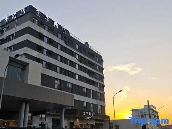 JI Hotel (Jinan Gongyebei Road Longhu Tianjie Branch)