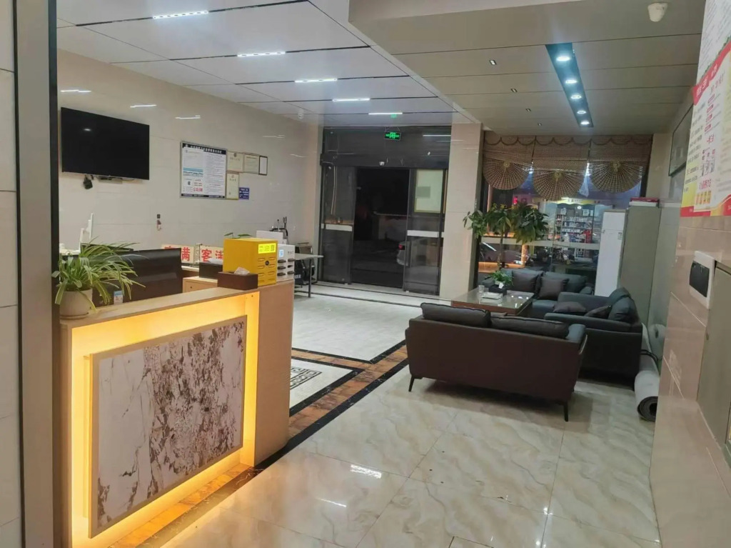 Wangyu Star Business Hotel