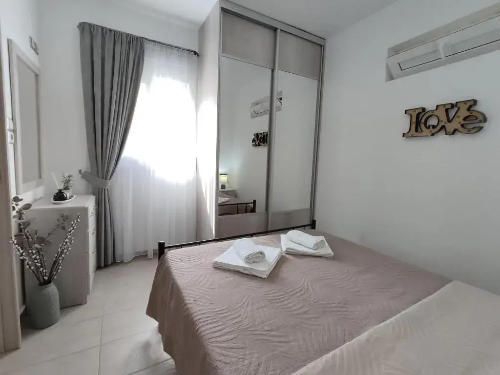Psaromoura Apartment 2