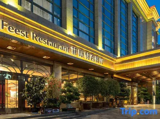 Tianyuan Hotel