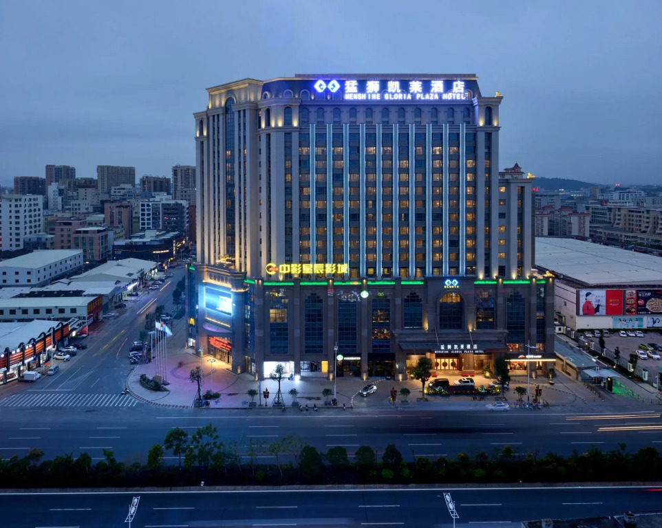 Menshine Gloria Plaza Hotel