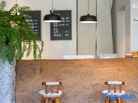 Taoran Meijie Boutique Holiday Hotel