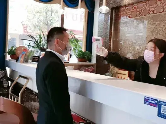 Elan Hotel (Yiwu International Trade City Store)