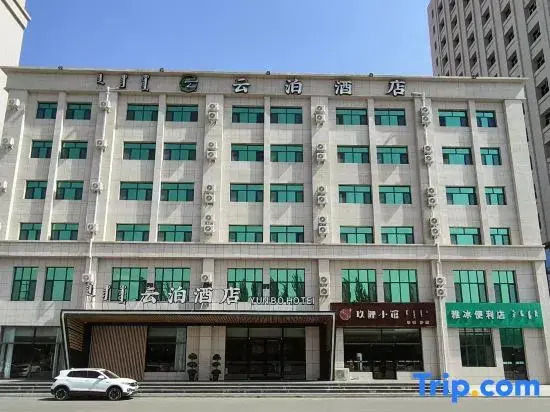 Yunpo Hotel (Jiuyuan Wanda)