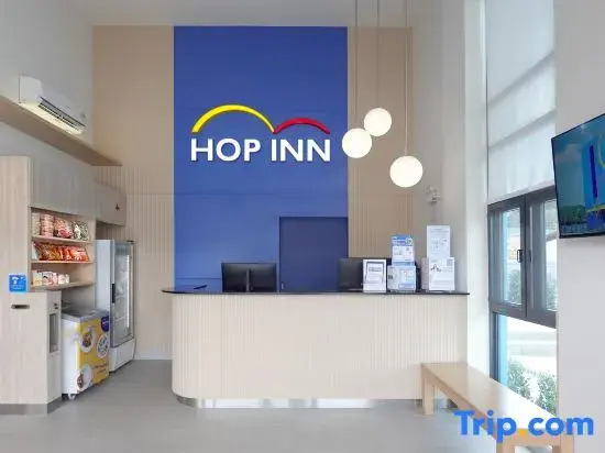 HOP INN Thung Song